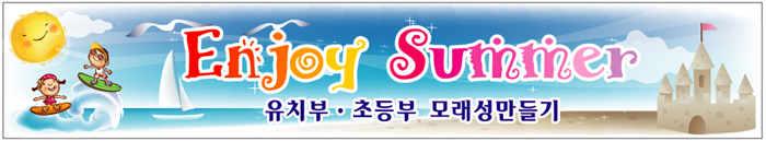 best 037-227
